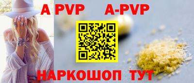 метадон Кандалакша