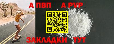 COCAINE Изобильный