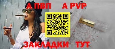 COCAINE Изобильный