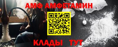 метадон Беслан