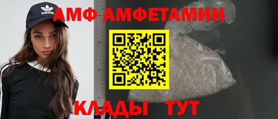 метадон Кандалакша