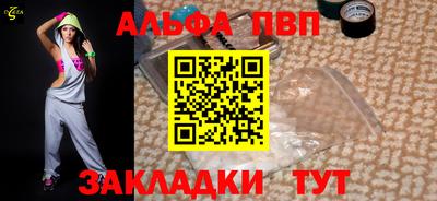 мдма Камышлов