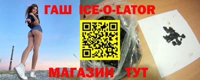 мдма Камышлов