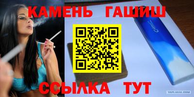 герыч Берёзовский