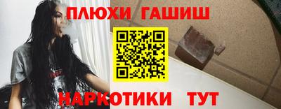 герыч Берёзовский