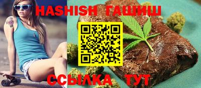метадон Кандалакша