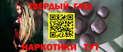 наркотики Ирбит