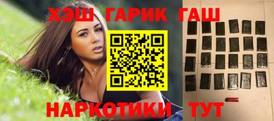 метадон Беслан