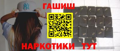 mdpv Канаш