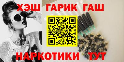 метадон Беслан