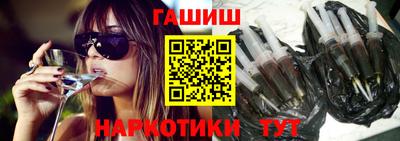 метадон Беслан