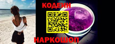mdpv Канаш