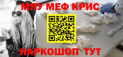 герыч Берёзовский