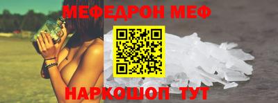 наркотики Ирбит