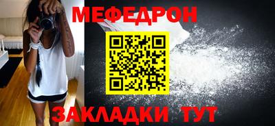 наркотики Ирбит