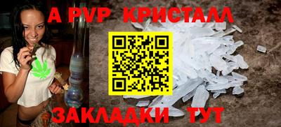 наркотики Ирбит
