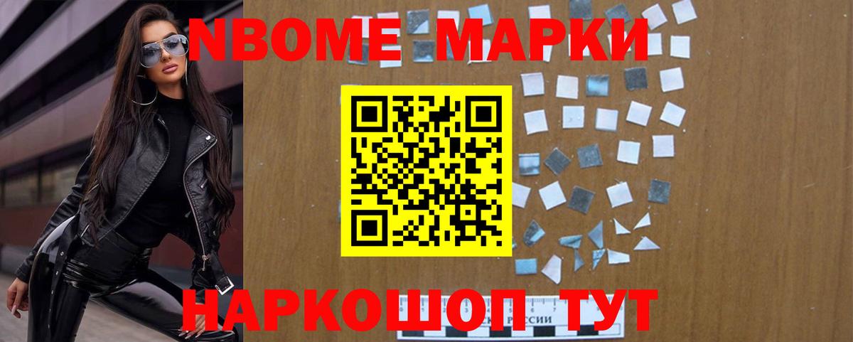 ЛСД экстази кислота  мега tor  Тольятти 