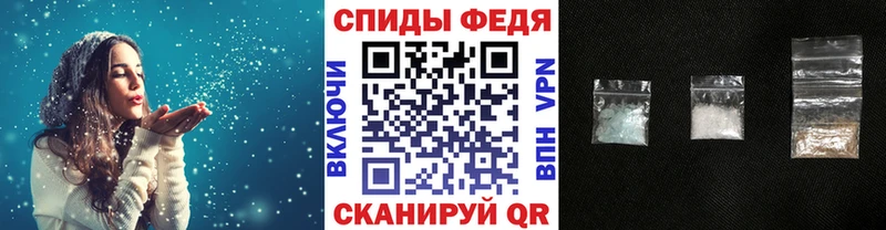Метамфетамин витя Тольятти