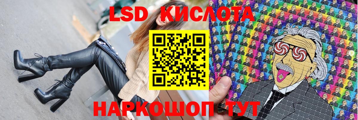 Марки N-bome 1500мкг  Вход с VPN  Тольятти  Марки NBOMe  Марки N-bome 1500мкг 
